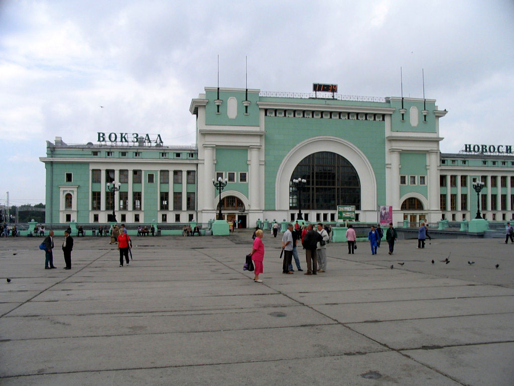 Novosibirsk